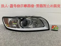 新品!S40/V50 純正 右 ヘッドライト/ランプ ハロゲン AL Automotive Lighting 31299590 31299590 ボルボ(147315)のサムネイル