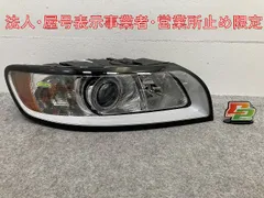 新品!S40/V50 純正 右 ヘッドライト/ランプ ハロゲン AL Automotive Lighting 31299590 31299590 ボルボ(147314)のサムネイル