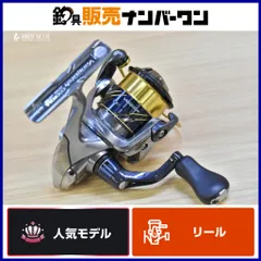 シマノ 16 ヴァンキッシュ 1000PGS スピニングリール SHIMANO VANQUISH アジング メバリング ライトゲーム トラウトのサムネイル