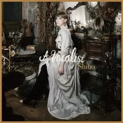 CD Ｓｈｉｈｏ A Vocalist KICJ822 キングレコード（株） /00110