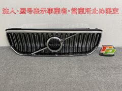 美品】ボルボ XC90 B6 インスクリプション フロントグリル - メルカリ