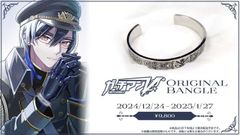 名探偵コナンxTHE KISS GIN コラボレーションジュエリー 11号 - メルカリ