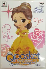 バンプレスト Q posket Disney Characters Special Coloring vol.3 美女と野獣 ベル