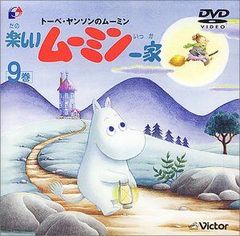 グレイテスト・ジャズ・シリーズ コルトレーンレガシー [DVD] - メルカリ