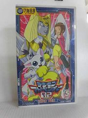 디지몬 어드벤처 02(5) [VHS]