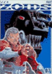 全初版】Zoids惑星Zi 1-3巻セット 塩崎雄二 漫画 マンガ ゾイド - メルカリ