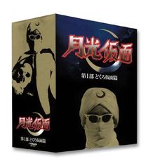 殺戮の天使 名場面コレクション ピンバッジ 未開封BOX - メルカリ