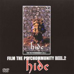 hide FILM THE PSYCHOMMUNITY REEL.1 ライブLD - メルカリ