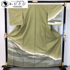 訪問着 白山紬 霞模様 暈し 根岸色 しつけ糸 K-5796 - メルカリ