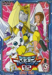 디지몬 어드벤처 02 Vol.5 [DVD]