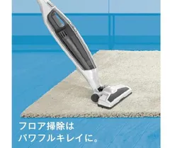【アウトレット品】アクア コードレス スティッククリーナーサイクロン式 AQC-ZX1P(W)のサムネイル