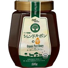 世界自然遺産 ジュンドルボン産 マングローブ オーガニック純粋