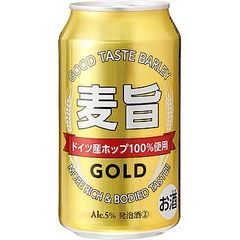 ☆ 【激レア】参丸一 サンプル品 19点セット タグ付きあり 非売品仕様