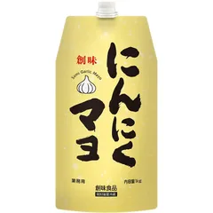 Vandroセレクション にんにくマヨ 1KG 常温のサムネイル