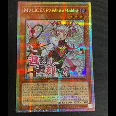 PSA10】ブラッキーVMAX RRR 101/184 1枚 - メルカリ