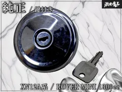 ROVER MINI XN12A系 純正 1300cc 鍵付き ガソリンキャップ 赤 インジェクション用 ノンベント フューエル 燃料タンクキャップ 棚19R2のサムネイル