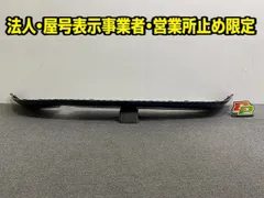 新品!A3 8P系 純正 リア スポイラー 8P4 807 521 8P4807434GRU サフ アウディ(147186)のサムネイル