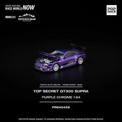 1/64 Mortal Model 日産 シルビア S14 蘇州GT Show - メルカリ