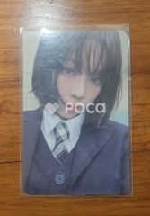 aespa 東京ドーム 2026 6000円購入特典 ウィンター 1種 - メルカリ