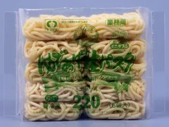 Vandroセレクション ゆであげ生パスタ もちもち太麺2.2MMタイプ(ミニダブル) 220G 5食入 冷凍のサムネイル
