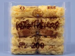 Vandroセレクション ゆであげ生パスタ もちもちフェットチーネ(ミニダブル) 200G 5食入 冷凍のサムネイル