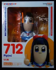 グッドスマイルカンパニー ポプテピピック ねんどろいど ピピ美 特典吹き出しプレート付き 712のサムネイル