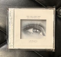 トレカ封入！未開封プロモCD】Perfume 「エレクトロ・ワールド