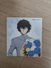 白石蔵ノ介　ポートレート ポスター 冬の帰り道【新品未開封】 白石蔵ノ介 ポートレート ポスター 冬の帰り道【新品未開封】 - メルカリ