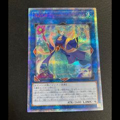 PSA10】ブラッキーVMAX RRR 101/184 1枚 - メルカリ