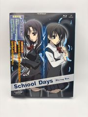 School Days Blu-ray BOX〈2枚組〉 - メルカリ