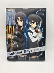 2026年最新】School Days Blu-rayの人気アイテム - メルカリ