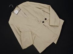 UNITED TOKYO ユナイテッドトウキョウ ノーカラー ジャケット size2