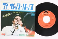 7” James Brown Ive Got A Bag Of My Own/I Know Its True DP1897 POLYDOR Japan /00080