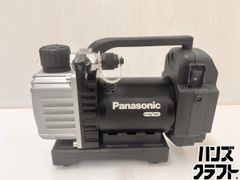 配送不可【引取限定】♪【現状品】EXEN バイブレーター 【安佐北店 