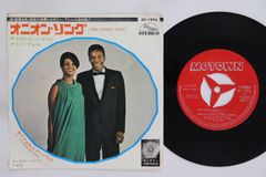 稀少グリーンEgypt StationポールマッカートニーBeatlesレコード 稀少グリーンEgypt StationポールマッカートニーBeatlesレコード