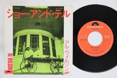 ビートルズ ○ ザ ナイト ビフォア 赤盤 (OR-1430) - メルカリ