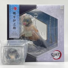 [미개봉] ARTFX J 귀멸의 칼 嘴平伊之助 1/8 스케일 피규어 #ta