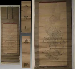 高野山奥院┃紙本版画 摩利支天像像幅┃勝負神・仏画・仏教美術 - メルカリ