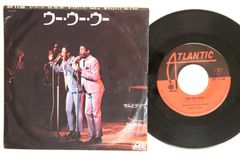 ◾️高音質UKオリジナルモノ盤□AL KOOPER / アルクーパー◾️I Stan