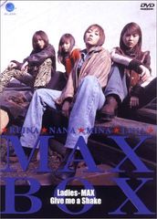 FLEX TO THE MAX TOUR 2025 DVD [一度のみ再生] - メルカリ