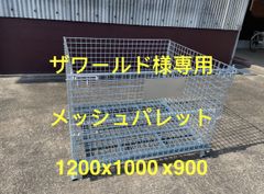 大型軽量植木鉢 オリジナルカラー【空桜】ファイバークレイKeikou 景行商事 数量限定｜大型軽量植木鉢 オリジナルカラー【空桜】 ｜ファイバー