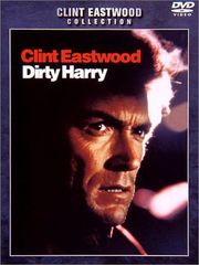 ダーティ・ハリー2・オリジナル・サウンドトラック 完全版(紙