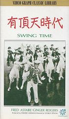 激レア‼️未DVD『日野日出志 東海道 四谷怪談』VHS - メルカリ