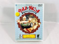 ウォレスとグルミット Gift Pack 「ペンギンに気をつけろ！！」［DVD