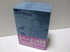 新品・未開封】スペース1999 1st season DVD-BOX - メルカリ