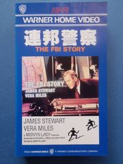 【レア】　西部警察　限定　軍団復活 DVD 豪華版 レトロ　デッドストック レア】 西部警察 限定 軍団復活 DVD 豪華版 レトロ デッドストック
