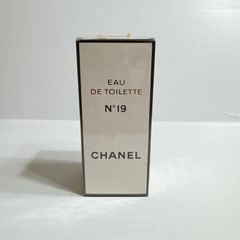 未開封 CHANEL COCO オードパルファム 50ml 香水 ヴィンテージ ココ