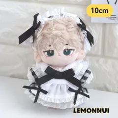 2026年最新】10CM ぬい服 メイドの人気アイテム - メルカリ