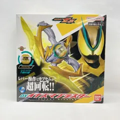 【中古】バンダイ DXイナズマブラスター 開封品 仮面ライダーゼッツ[97]