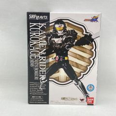 [중고] 반다이 SHFiguarts 가면 라이더 검은 그림자 마츠복크 리암즈 개봉품 가면 라이더 갑옷 [97]